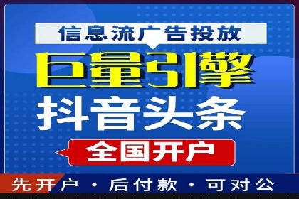 揭秘朋友圈信息流：网红成长的真实案例