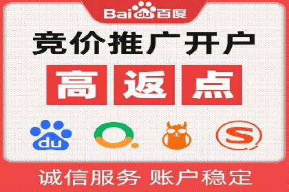 信息流运营用户增长案例研究